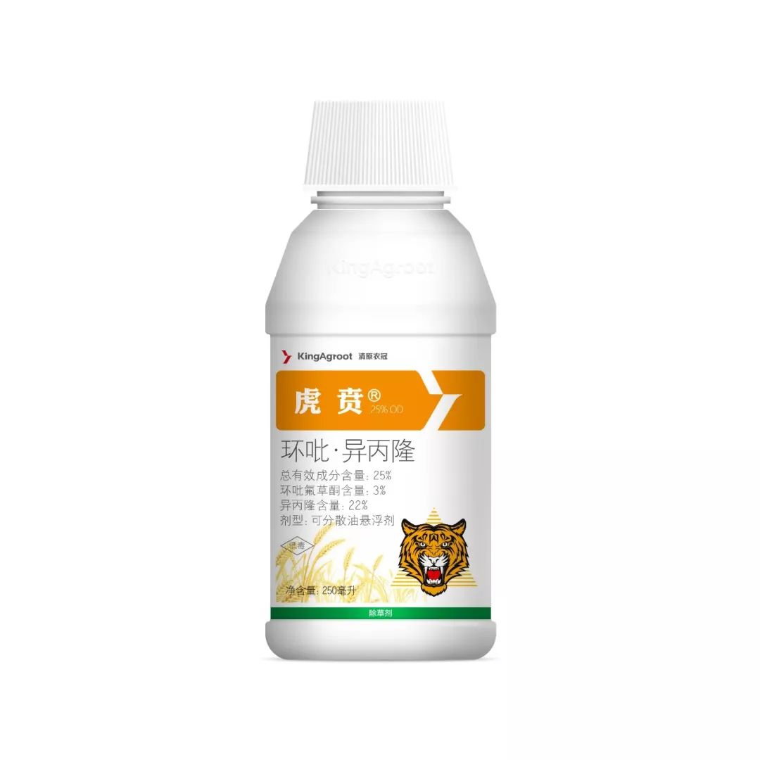 对付抗性播娘蒿,荠菜,麦家公不可少 第二部分:小麦禾本科草除草剂 普